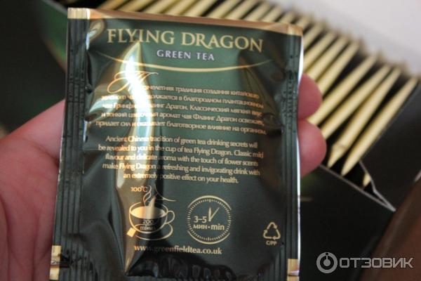 Пакетированный Китайский зеленый чай Greenfield Flying Dragon фото