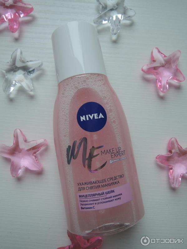 Ухаживающее средство для снятия макияжа с глаз Nivea фото