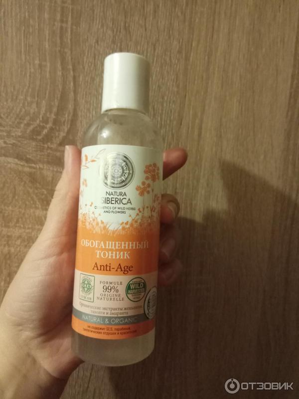 Тоник для лица Natura Siberica Anti-Age фото