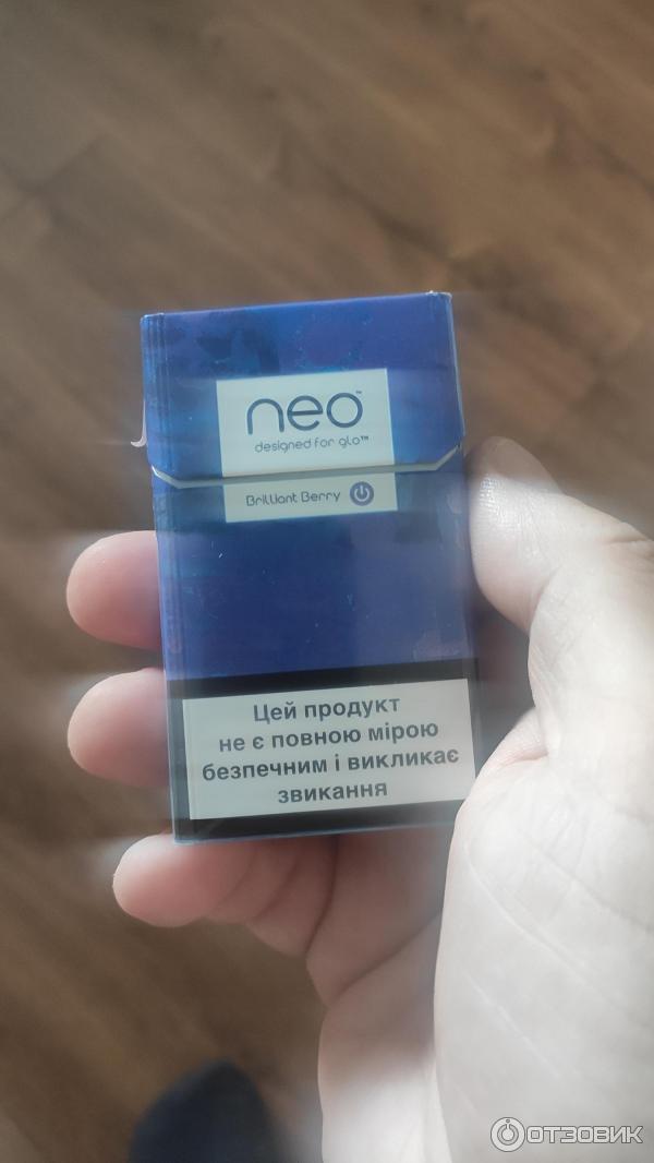 Купить Стики Для Glo В Краснодаре