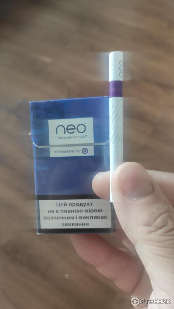Купить Стики Для Glo В Краснодаре