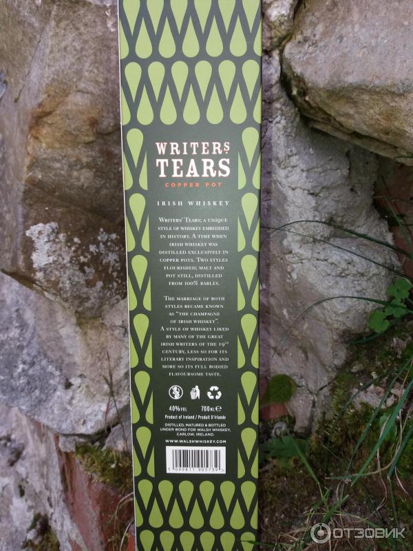Отзыв о Виски Writers Tears Irish Whiskey | Творческие слезы цвета виски!