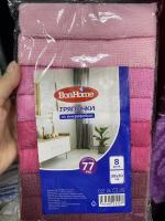 Тряпки для уборки BonHome фото