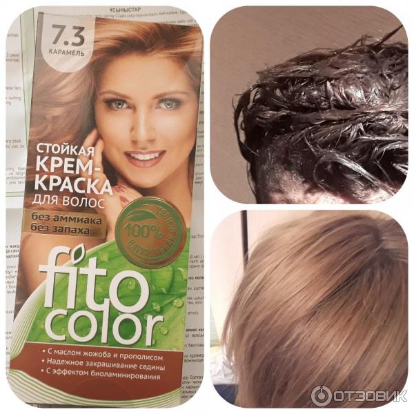 Краска для волос Garnier Color Naturals, тон 6,34, карамель