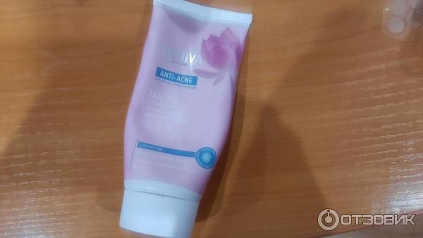 Маска для лица Mediva skin care с белой глиной фото