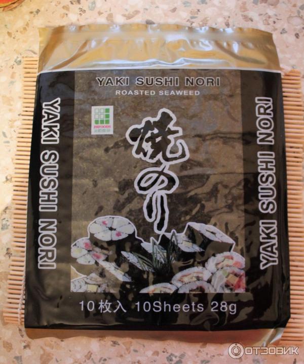 Водоросли морские сушеные JS Yaki sushi nori