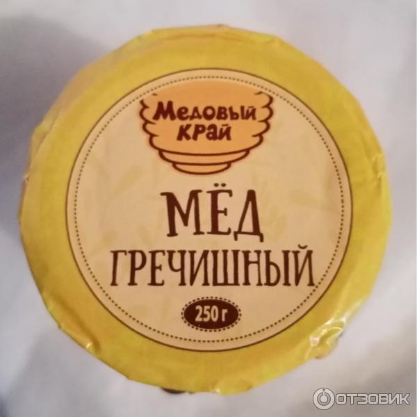 Натуральный мед Медовый Край Гречишный фото