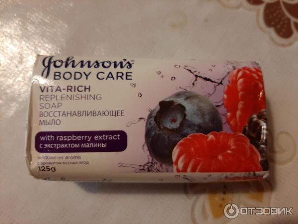 Мыло Johnson's Body Care Vita-Rich восстанавливающее фото