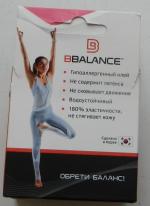 Кинезиотейп BBalance фото
