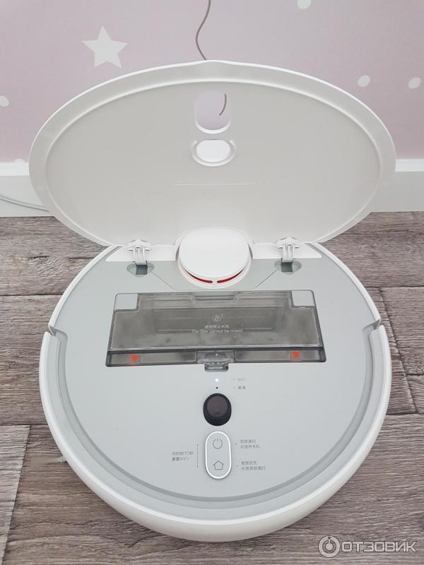 Робот-пылесос Xiaomi Mi Robot Vacuum 1s фото