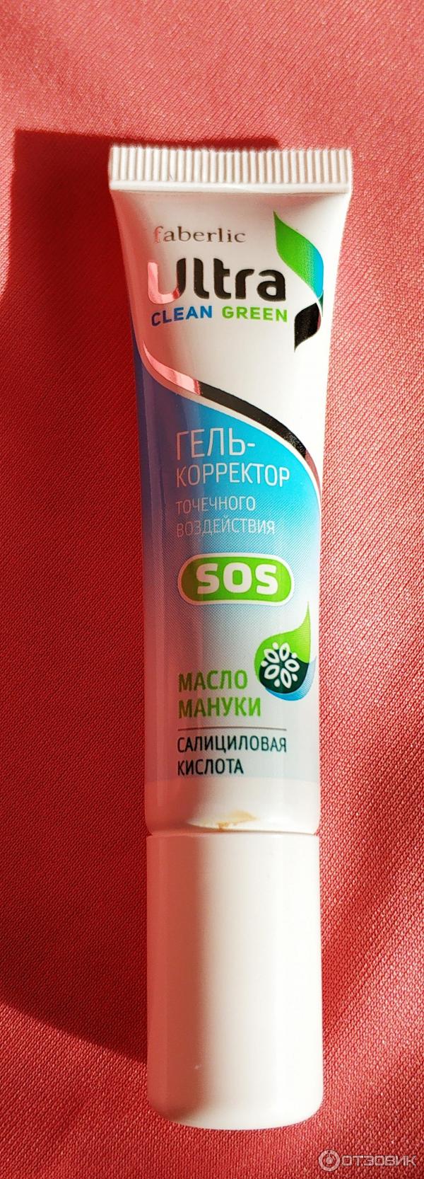 SOS гель-корректор точечного воздействия Faberlic серии Ultra Clean Ultra Green фото