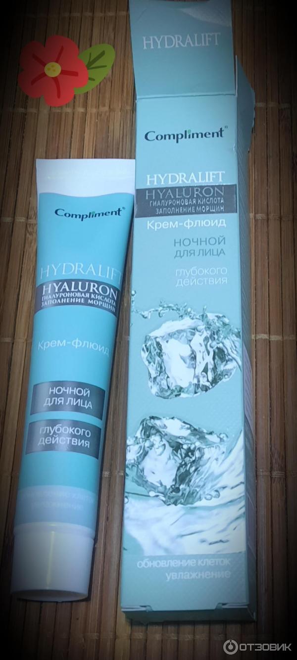 Крем-флюид для лица Compliment Hydralift Hyaluron Ночной фото