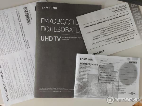 LCD-телевизор Samsung UE-65HU8500 фото