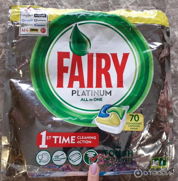 Капсулысдля посудомоечной машины Fairy Platinum All in One