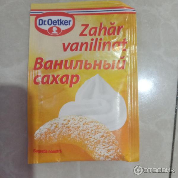 Ванильный сахар Dr.Oetker