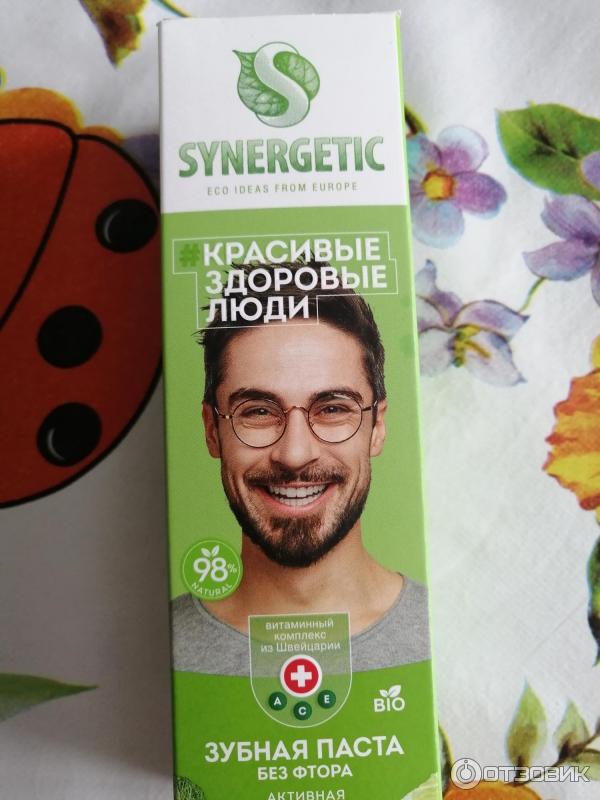 Зубная паста SYNERGETIC