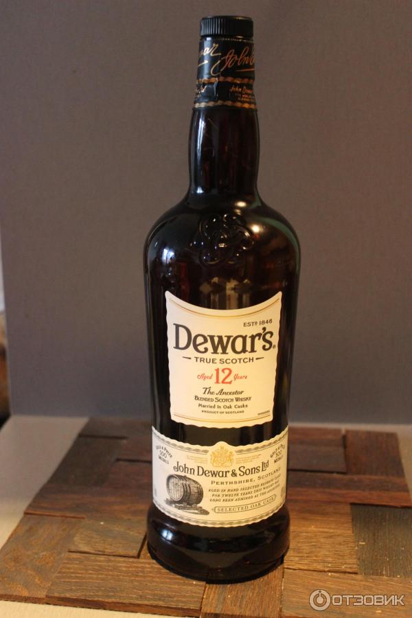 Dewars 12. Виски Dewar's Special Reserve 12 years. Dewars 12 фото. Осборн виски отзывы.