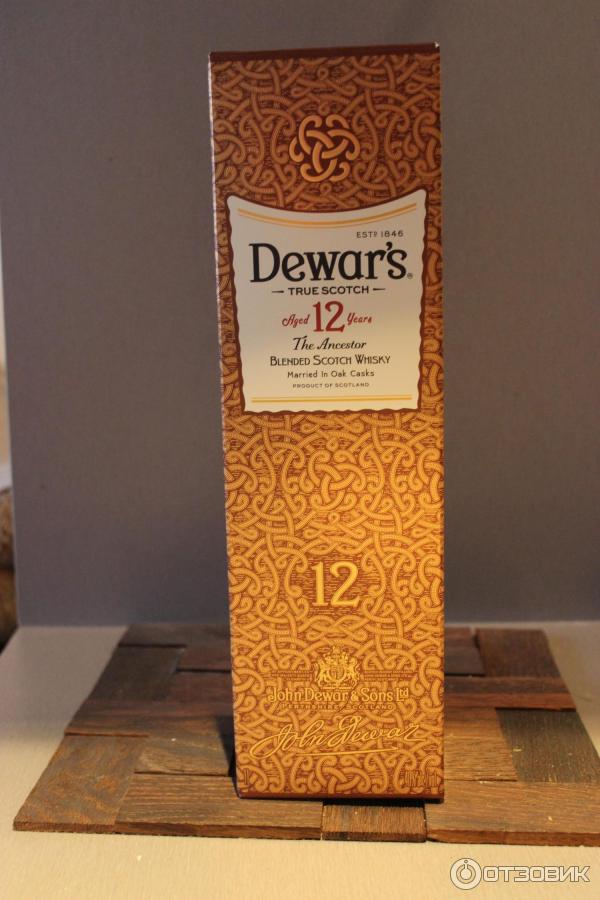 Dewars 12. Dewars 12 в подарочной упаковке.