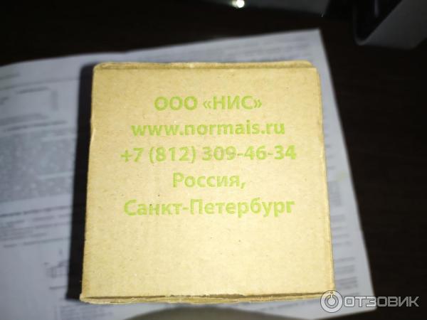 Отзыв о Универсальный счетчик для воды Норма СВКМ-15У | Счетчик воды ...