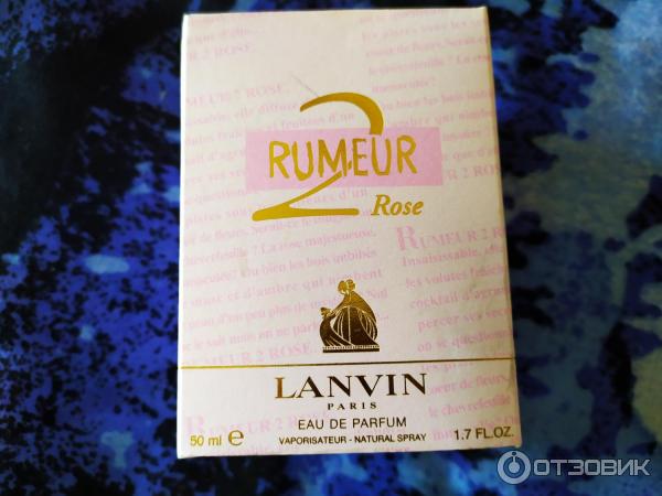 Парфюмированная вода Lanvin Rumeur фото