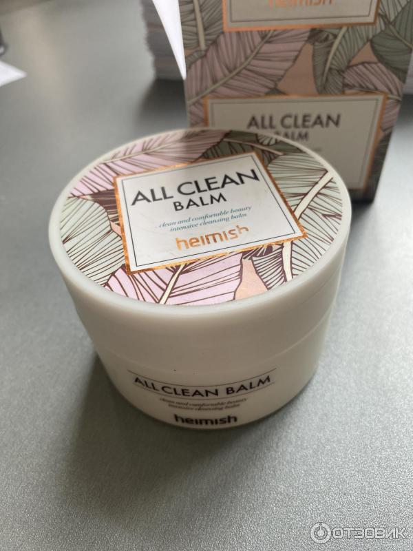 Очищающий бальзам для лица Heimish All Clean Balm фото