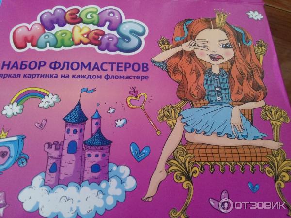 Набор мега фломастеров Kids Fantasy фото