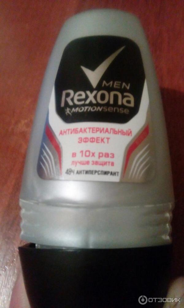 Антиперспирант Rexona Men Motionsense фото