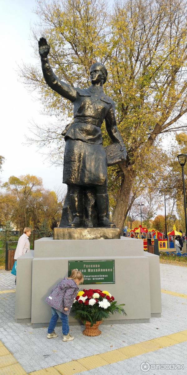 Парк марины расковой саратов фото Отзыв о Парк имени М.М. Расковой (Россия, Саратов) Полный восторг! Открытие ново