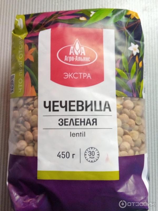 Чечевица