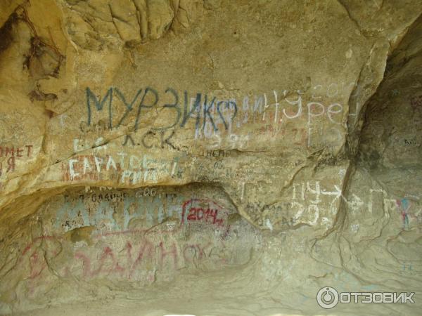 Экскурсия Медовые водопады + гора Кольцо (Россия, Ессентуки) фото