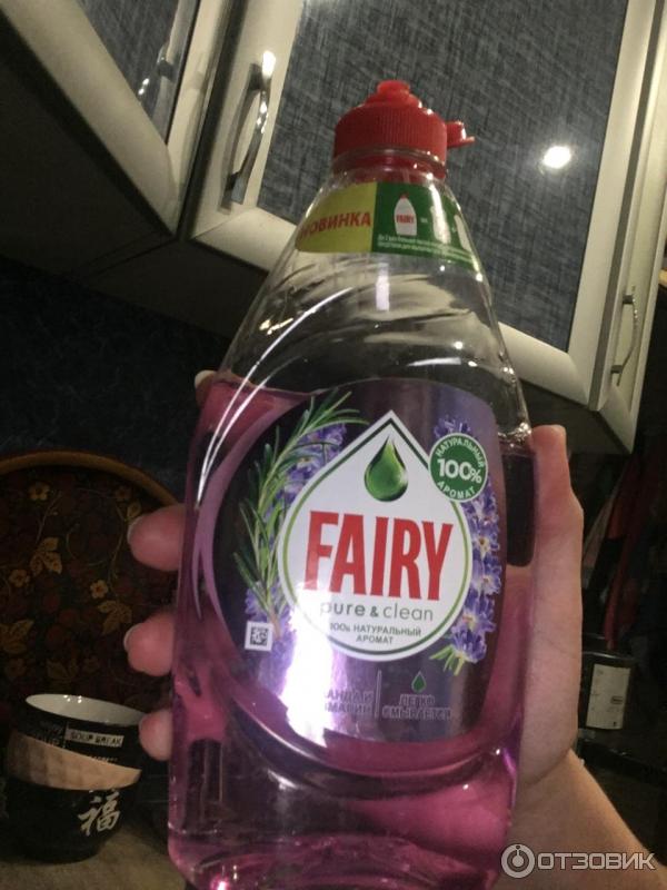 упаковка fairy