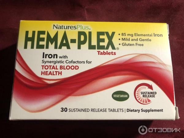 Hema Plex железо как отличить подделку. Nature's Plus Hema-Plex Slow-release 30таб.. Hema Plex состав. Железо в таблетках Duraplex.