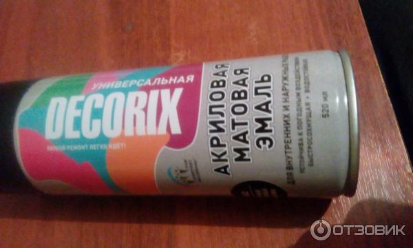 Универсальная акриловая эмаль Decorix фото