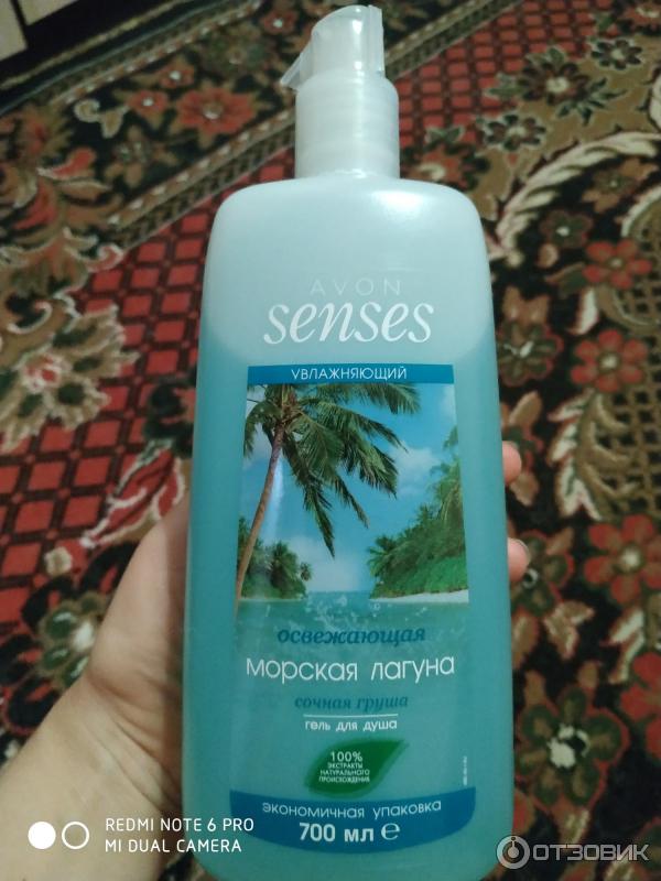 Гели для душа AVON Senses фото