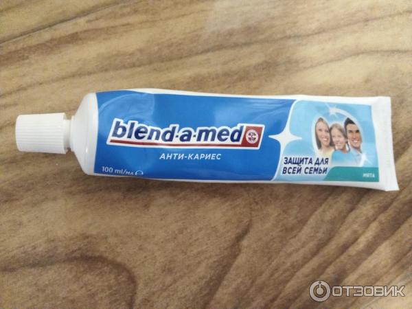 Зубная паста Blend-a-med 3D White Arctic Freshness фото