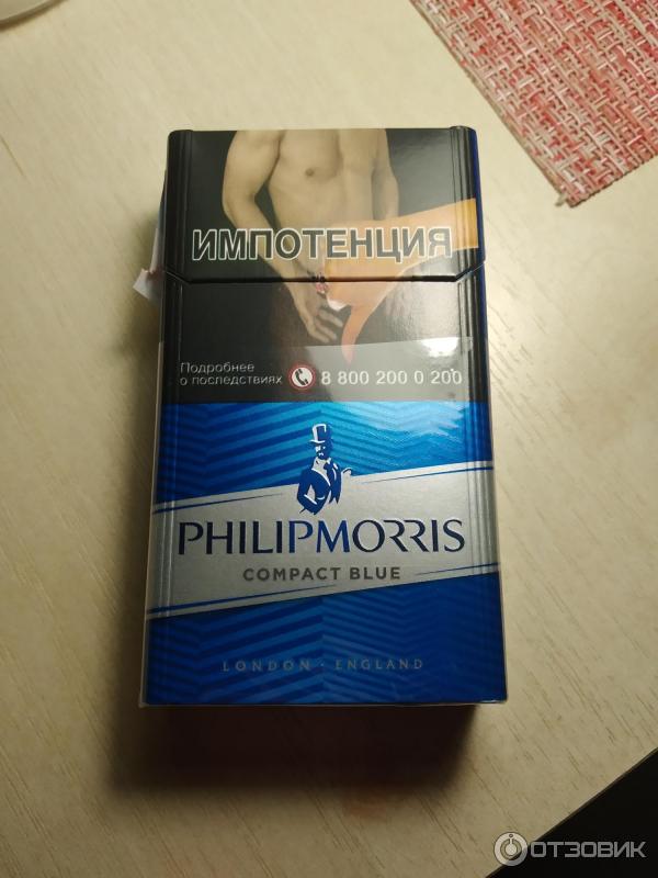 Сигареты philip morris compact. Сигареты Philip Morris Blue. Филипс Морис компакт Блю. Филип Моррис компакт синий.