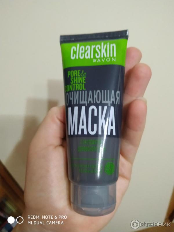 Маска для лица Avon Clearskin Очищение пор фото