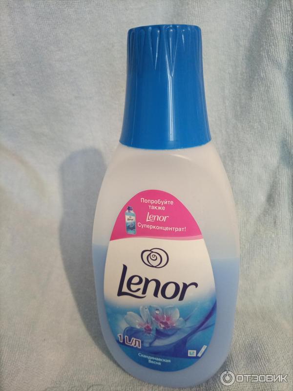 Кондиционер Lenor