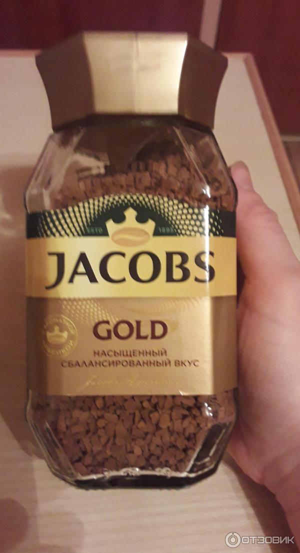 Растворимый кофе Jacobs Gold фото