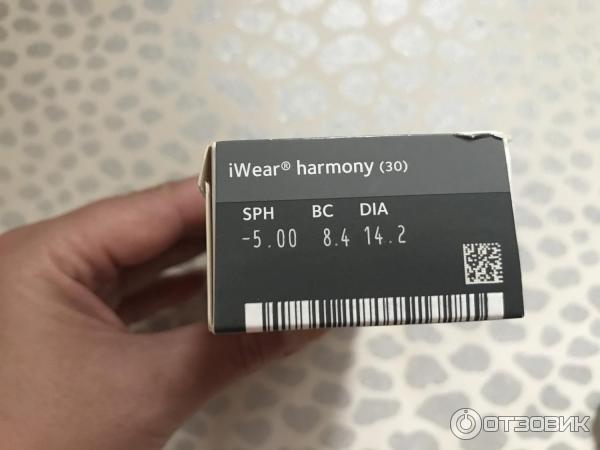 I wear harmony