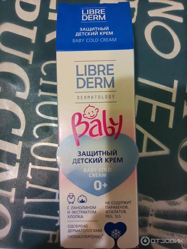 Крем детский Libre Derm фото