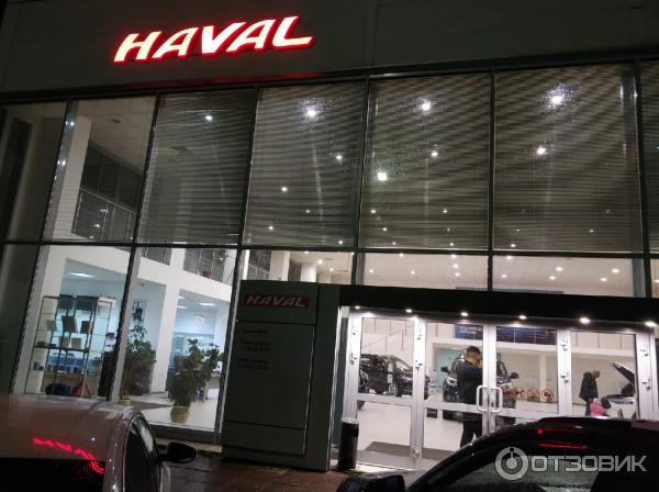 Автомобиль Haval F7 кроссовер фото