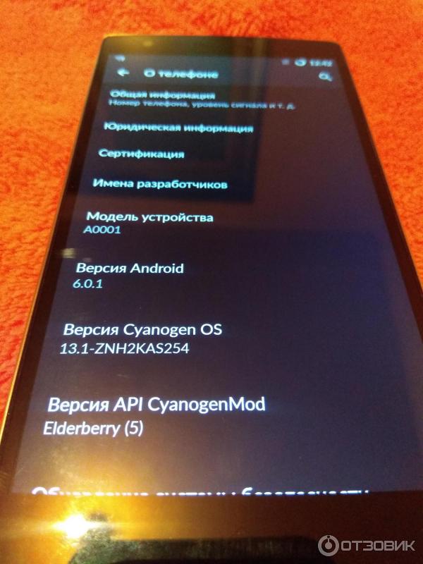Смартфон OnePlus One фото