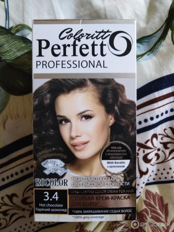 Краска для волос coloritt perfect professional rocolor фото