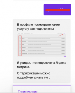 Creatium.io - конструктор сайтов фото