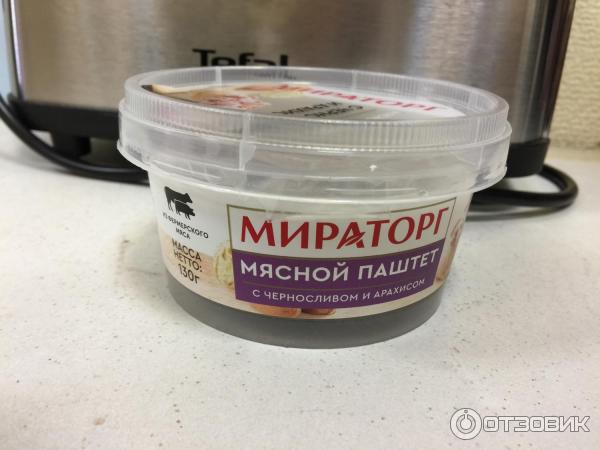 Паштет мясной с черносливом и арахисом фото