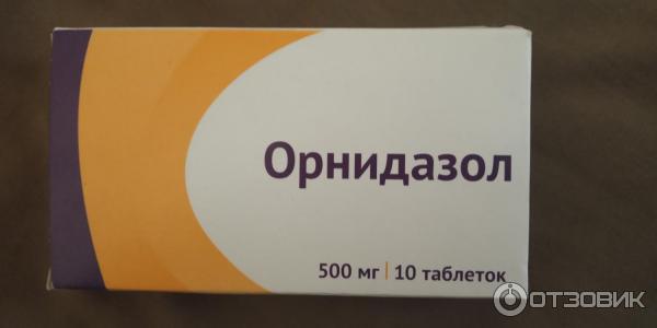 Орнидазол эдвансд. Орнидазол Озон. Орнидазол 500 Озон. Таб Орнидазол может беременна. Орнидазол от производителя Озон фото.