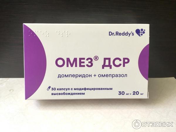 Комбинированное лекарственное средство Dr. Reddy's Омез ДСР фото