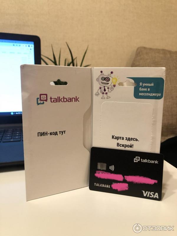 Дебетовая карта Talk bank Выгода фото