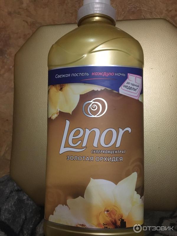 Кондиционер для белья Lenor Золотая орхидея фото